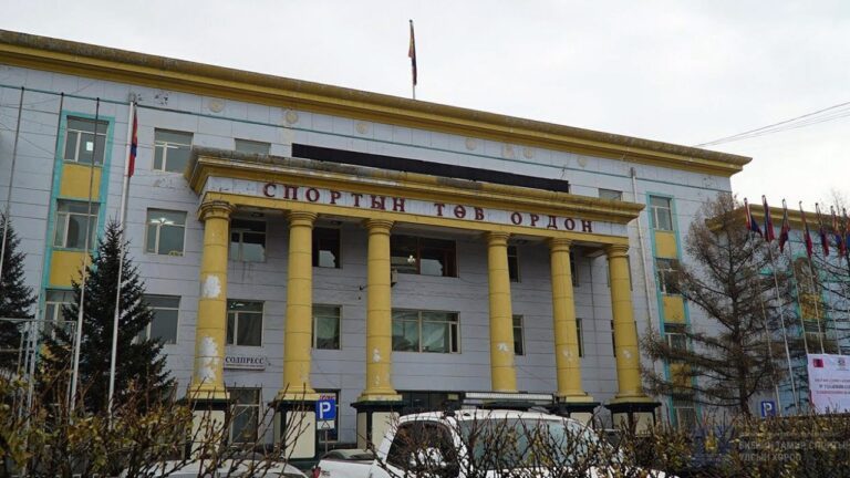 ANNOUNCEMENTAnnual General Meeting (AGM) – 2025Mongolian Mixed Martial Arts Federation (MMMAF)